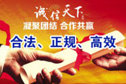 仲裁败诉无力偿债如何应对？